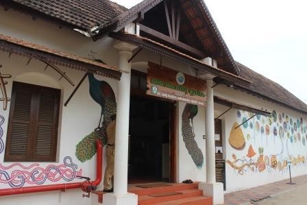 Kerala Biodiversity Museum