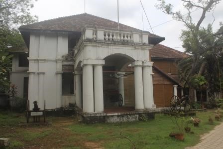 Kerala Museum of History and Heritage