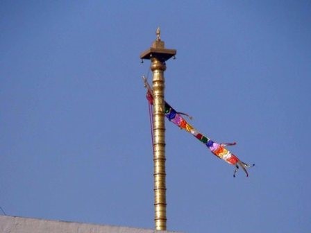 Dhwaja-Sthambha